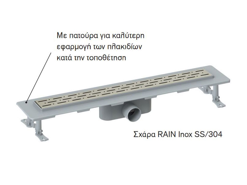 ΚΑΝΑΛΙ ΝΤΟΥΖΙΕΡΑΣ 60